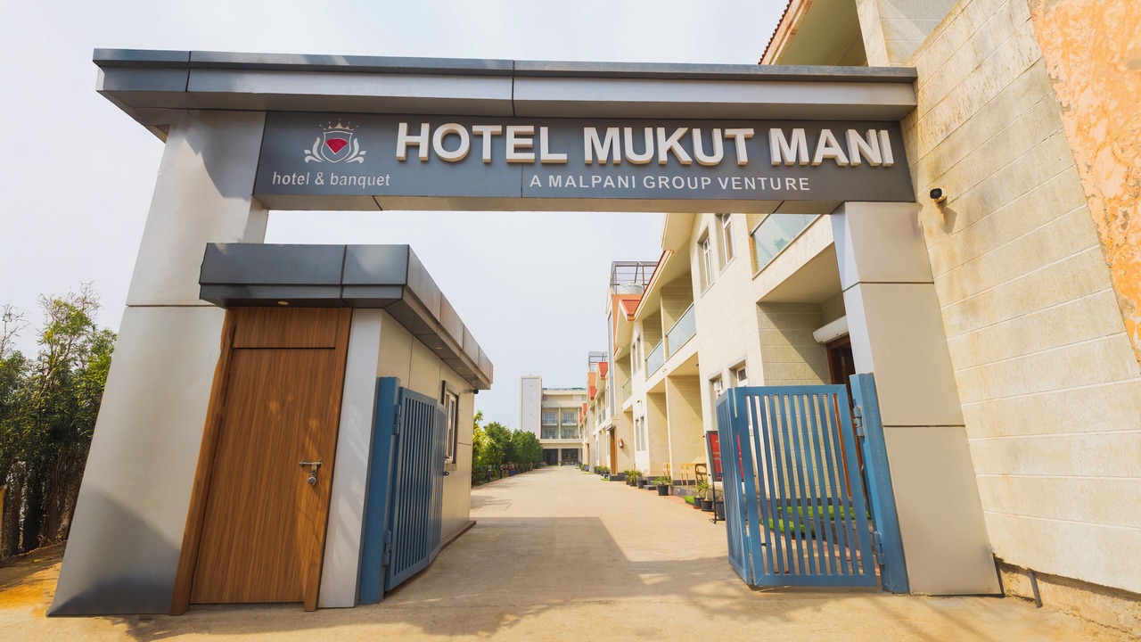 Photo of Outdoor in Mathura