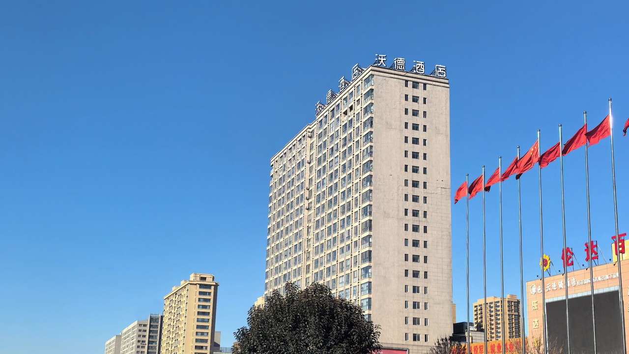 Photo of Outdoor in Zaozhuang