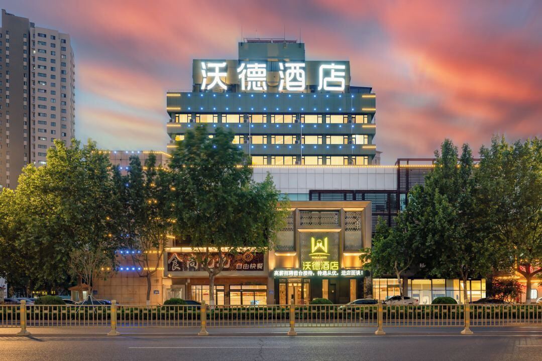Photo of Outdoor in Lixia District