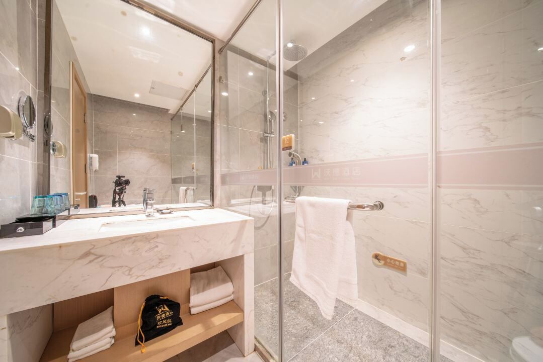 Photo of Bathroom in Lixia District