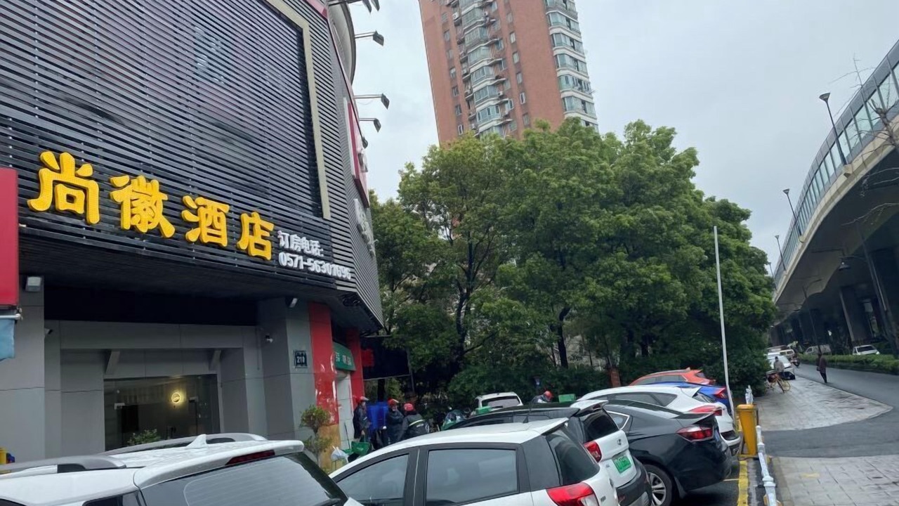 Photo of Outdoor in Downtown Hangzhou
