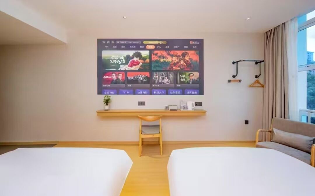 Photo of Bedroom in Jin'an District