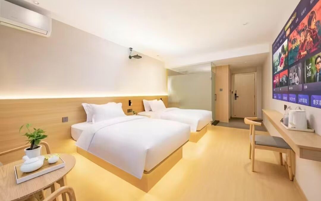 Photo of Bedroom in Jin'an District
