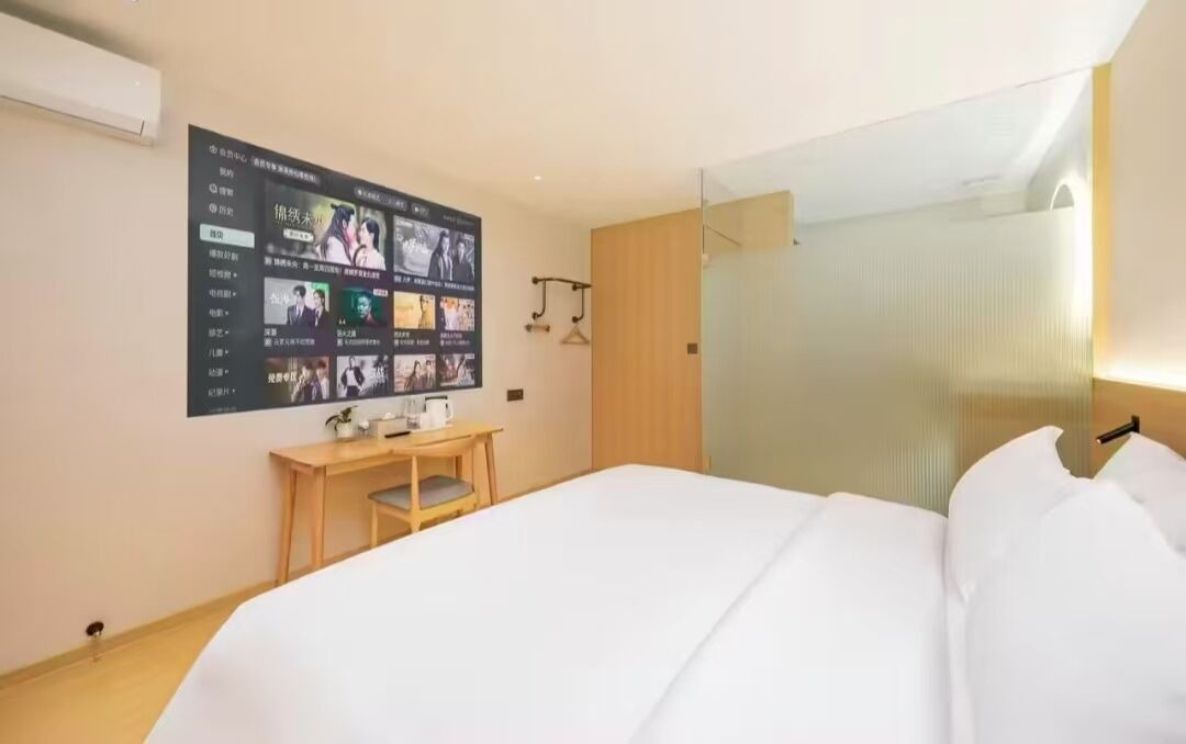 Photo of Bedroom in Jin'an District