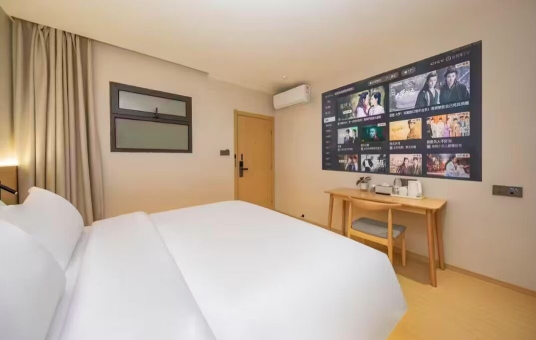 Photo of Bedroom in Jin'an District