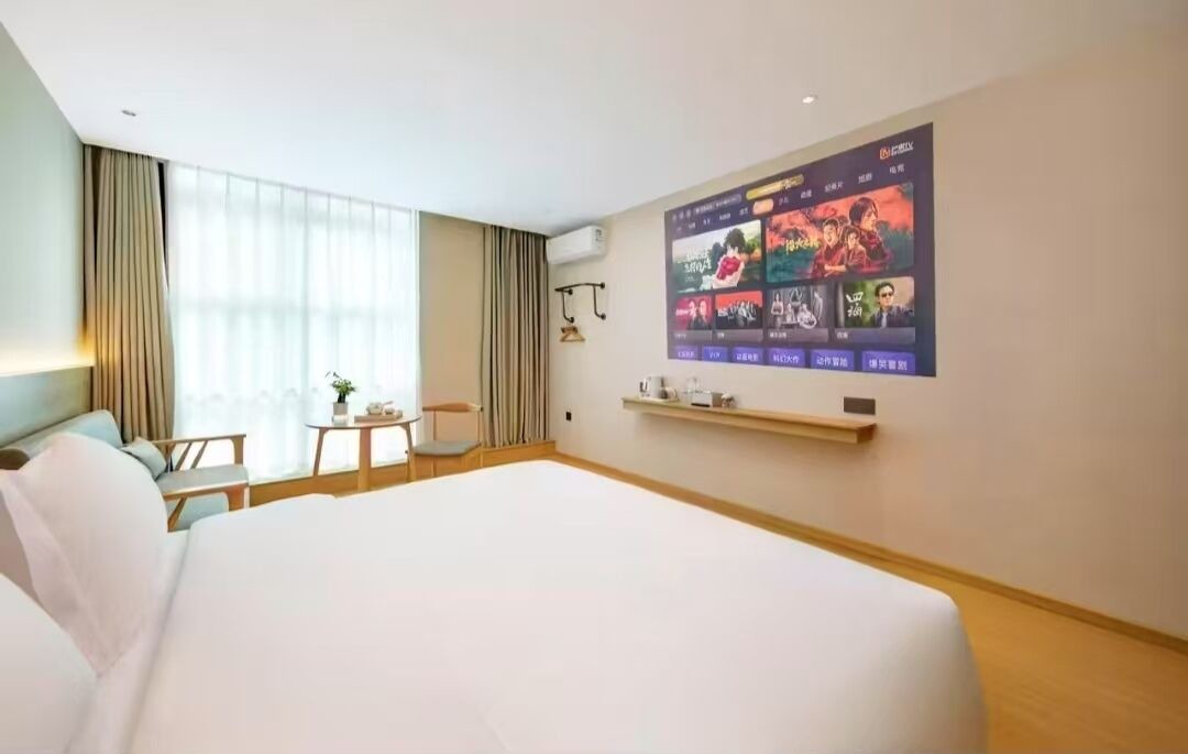 Photo of Bedroom in Jin'an District