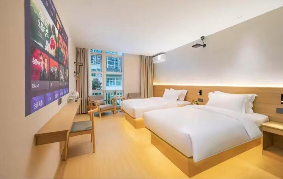 Photo of Bedroom in Jin'an District