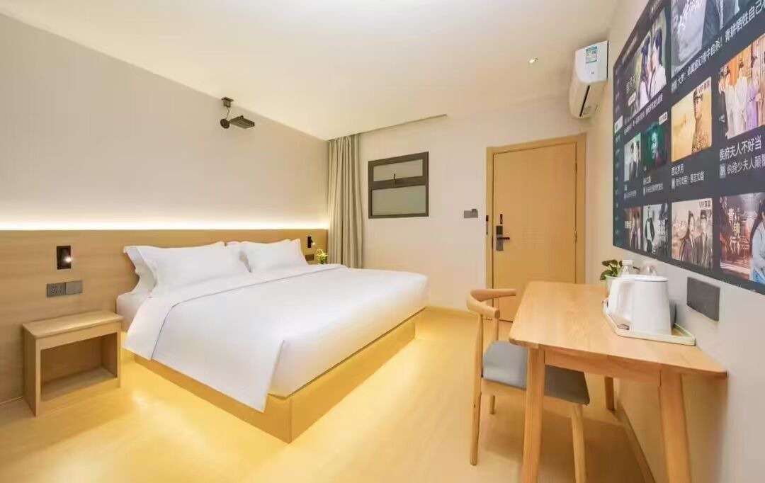 Photo of Bedroom in Jin'an District