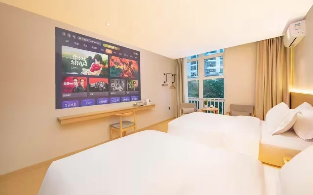 Photo of Bedroom in Jin'an District