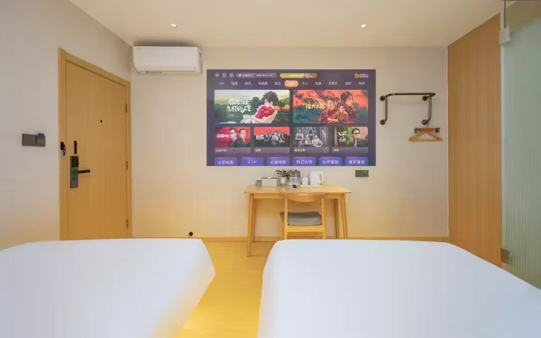 Photo of Bedroom in Jin'an District