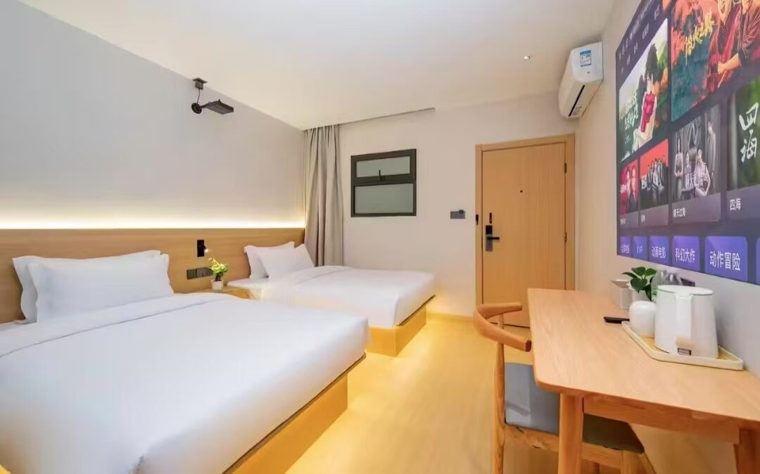Photo of Bedroom in Jin'an District