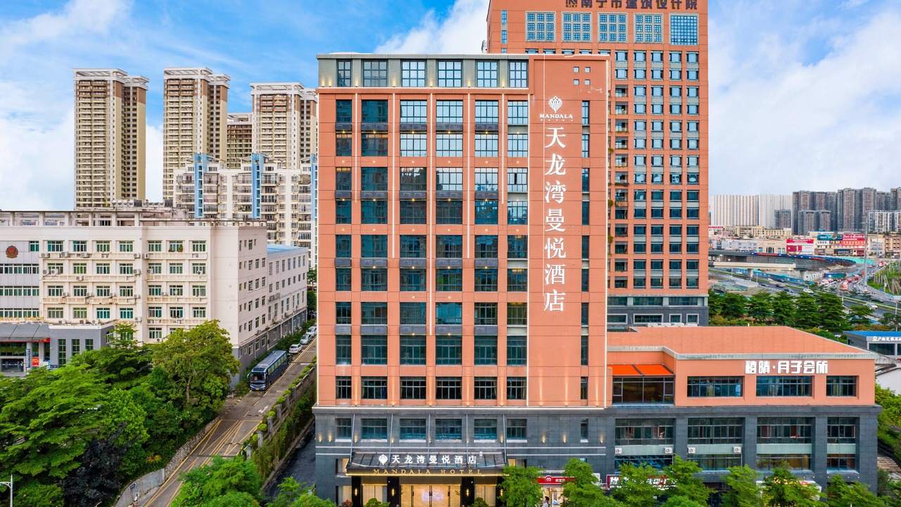 Photo of Outdoor in Xing Ning