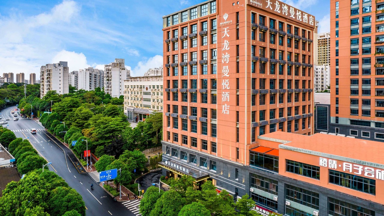 Photo of Outdoor in Xing Ning