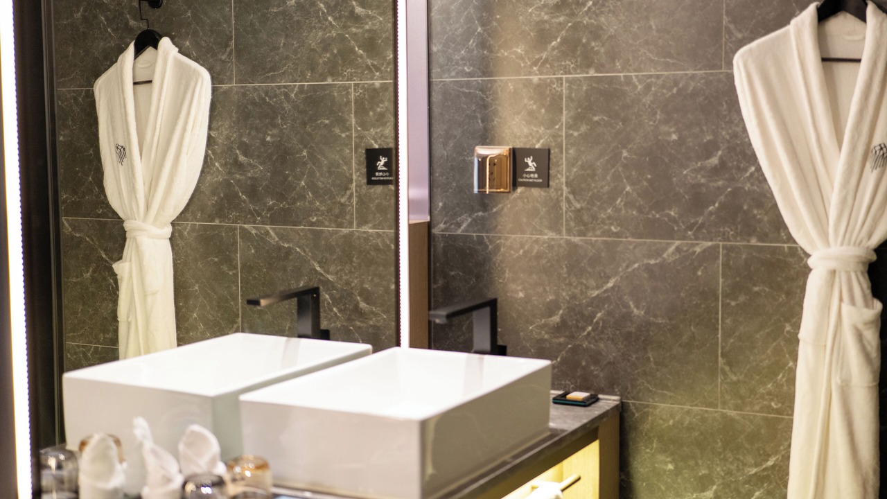 Photo of Bathroom in Xing Ning