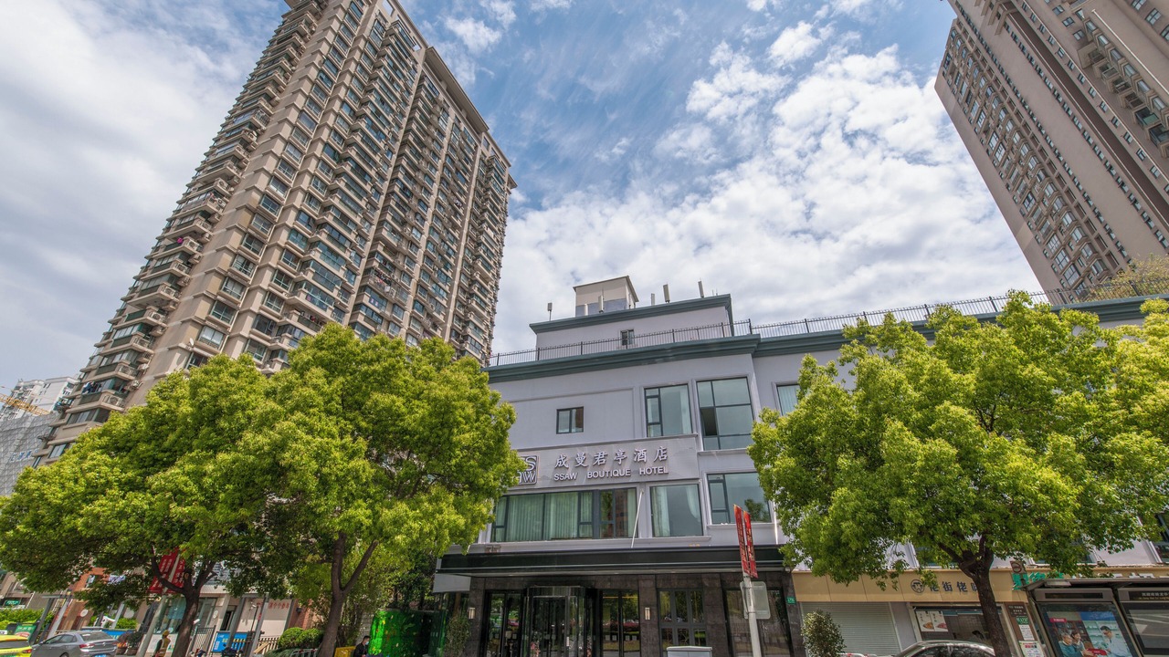 Photo of Outdoor in Huangpu