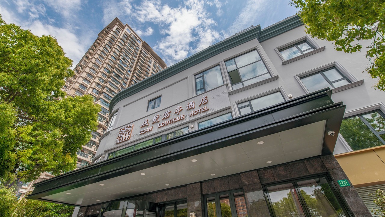 Photo of Outdoor in Huangpu