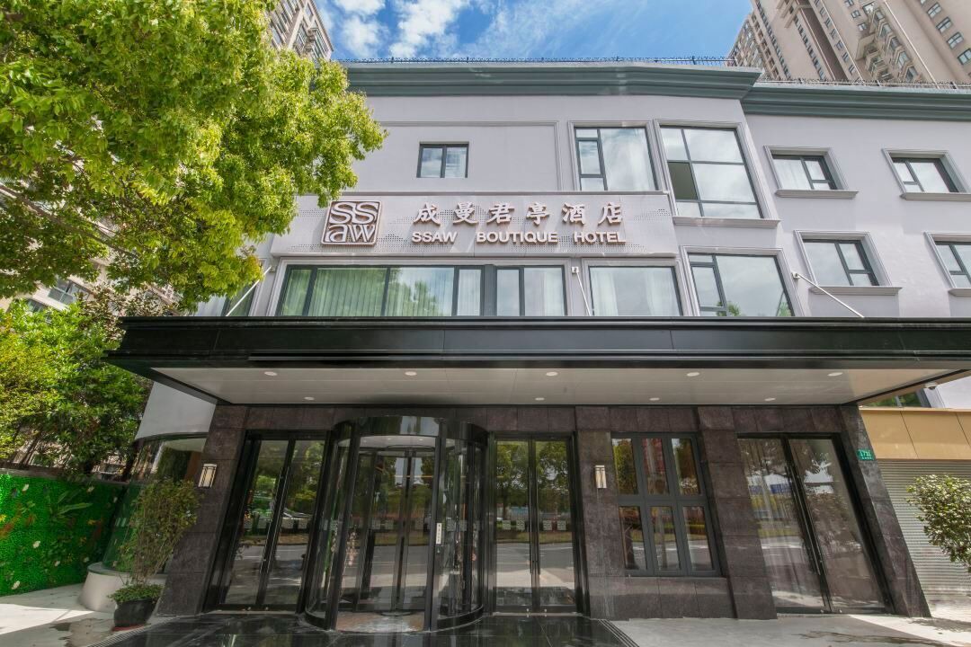 Photo of Outdoor in Huangpu