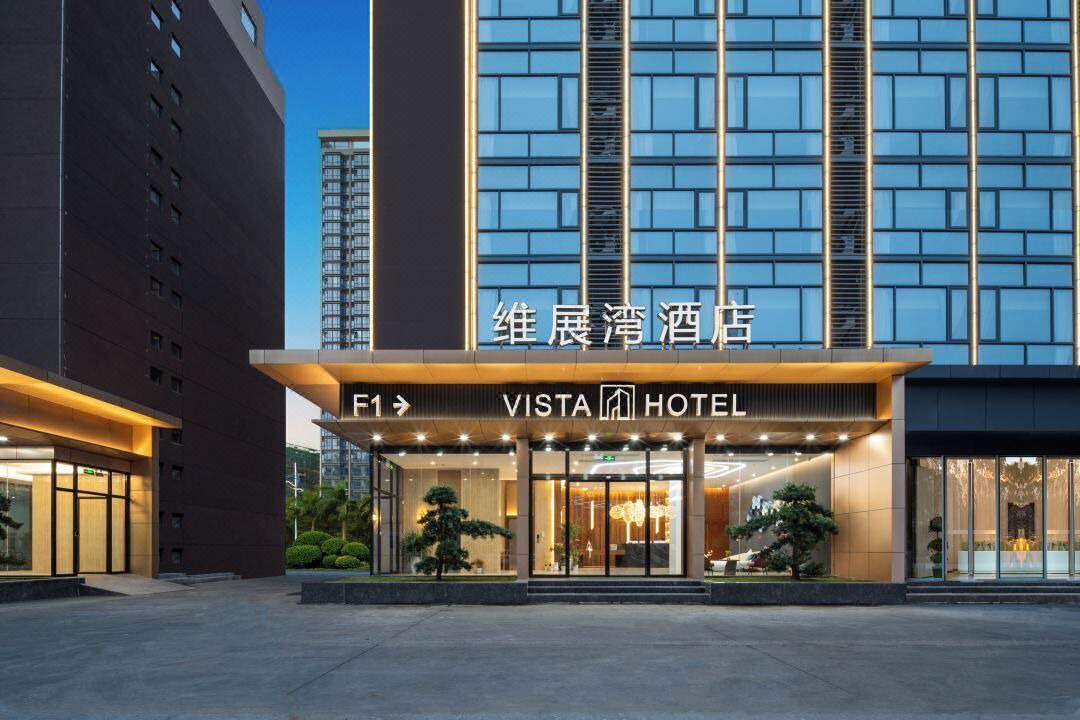 Photo of Outdoor in Shajing