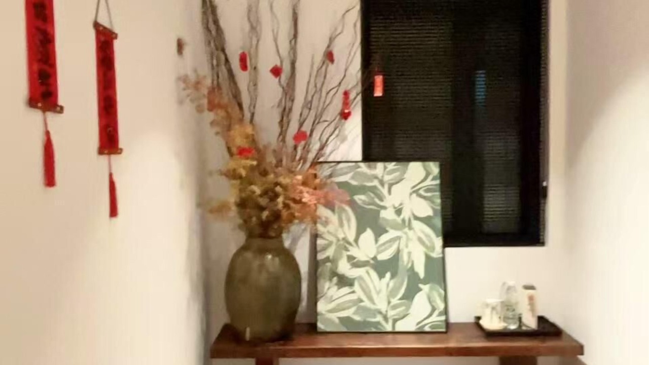 Photo of Others in Chaqiyu