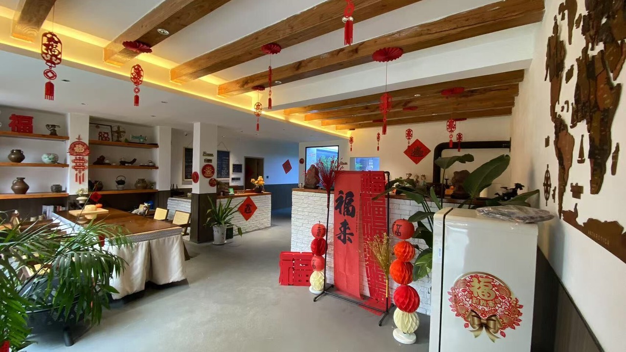 Photo of Others in Chaqiyu