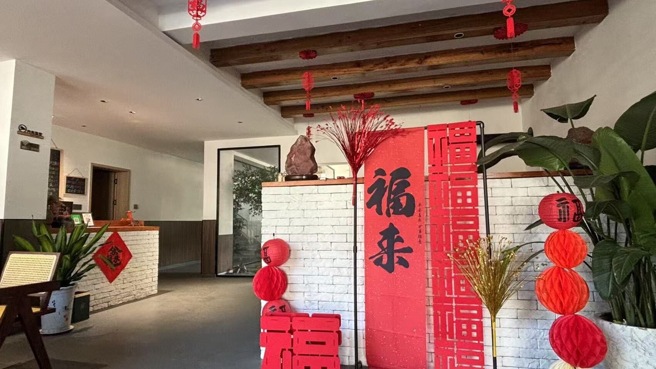 Photo of Others in Chaqiyu