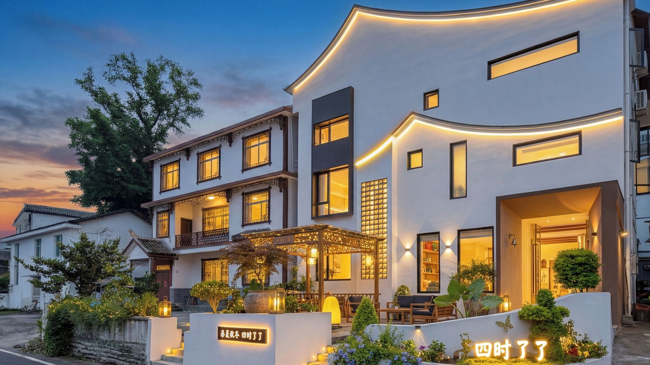 Photo of Outdoor in Chaqiyu