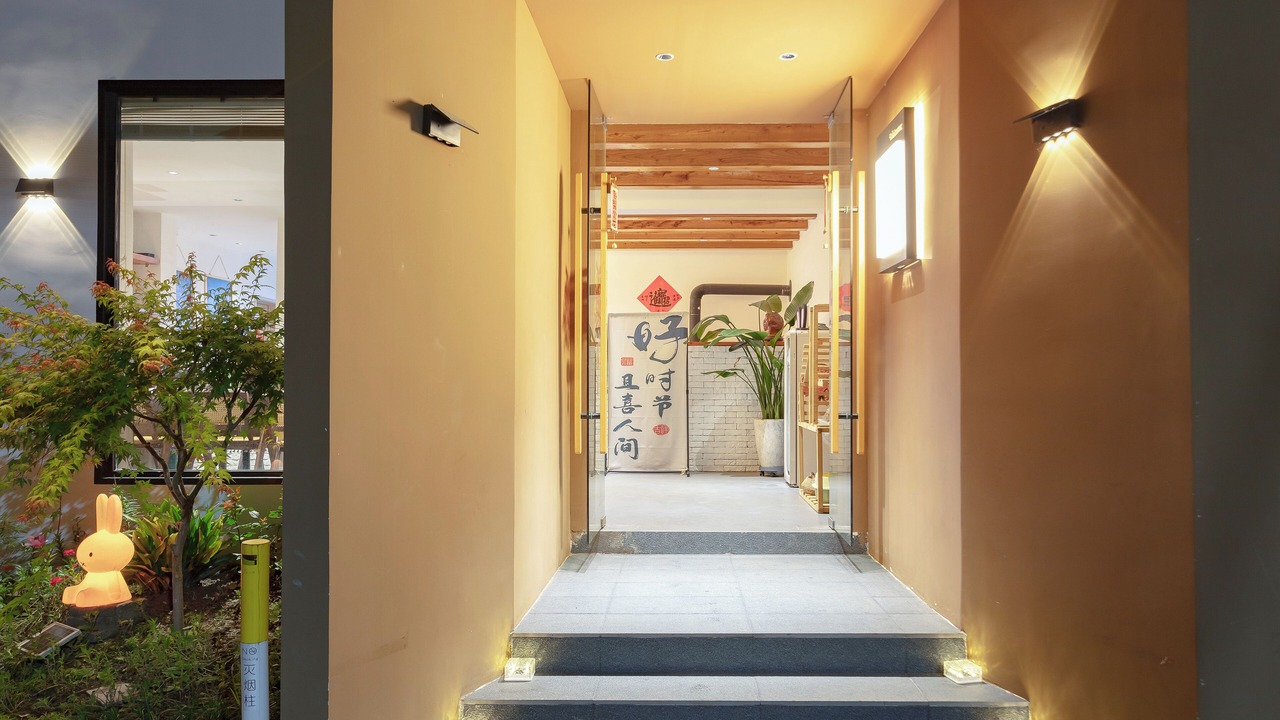 Photo of Outdoor in Chaqiyu