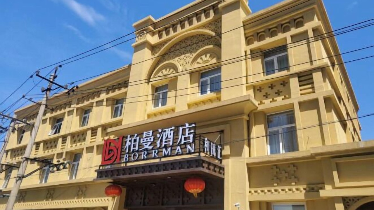 Photo of Outdoor in Xuanwu