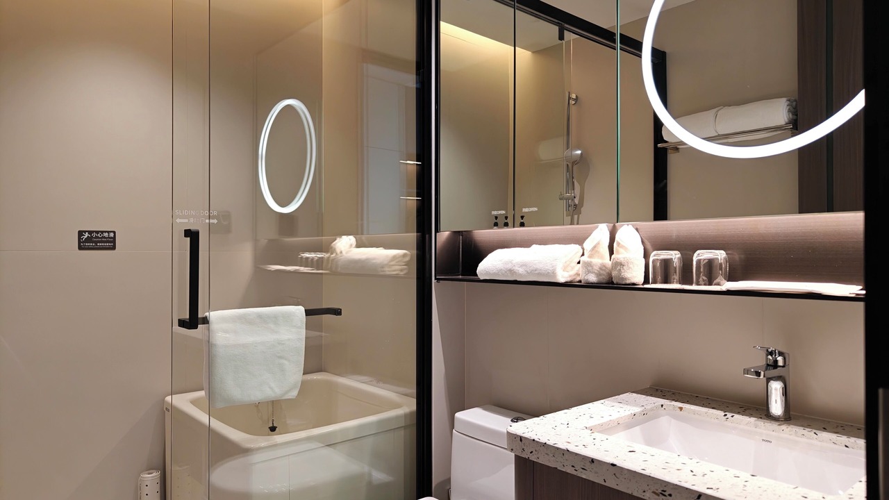 Photo of Bathroom in Luohu