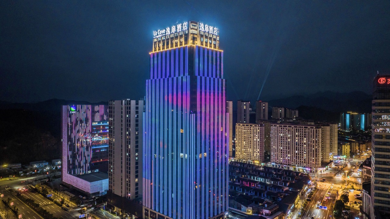 Photo of Outdoor in Quzhou