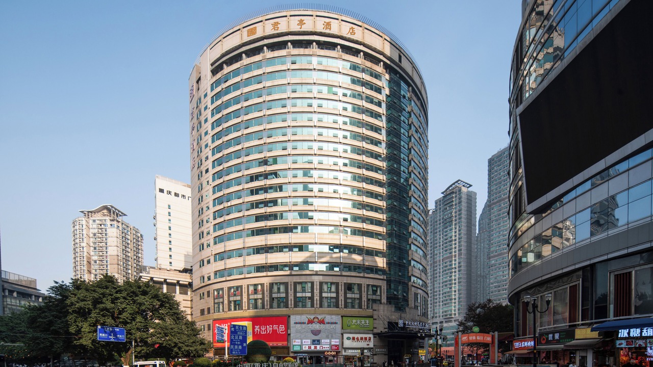 Photo of Outdoor in Jeifangbei Central Business District