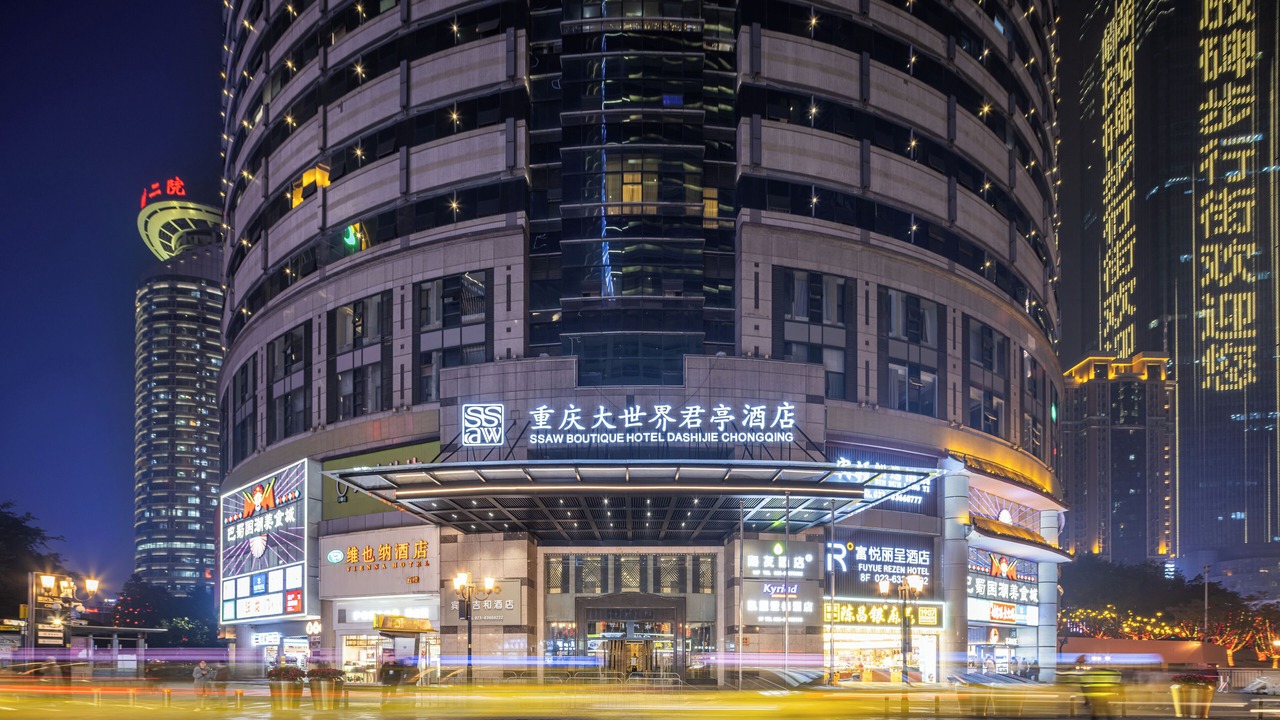 Photo of Outdoor in Jeifangbei Central Business District