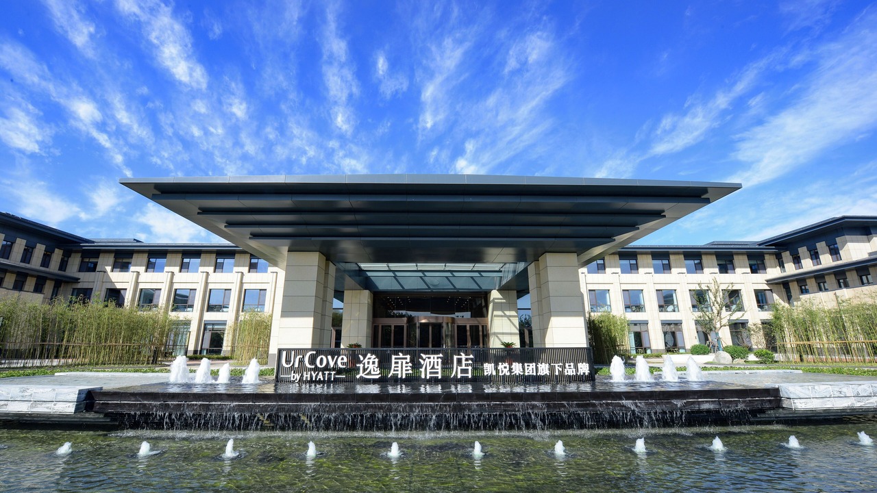 Photo of Outdoor in Weifang