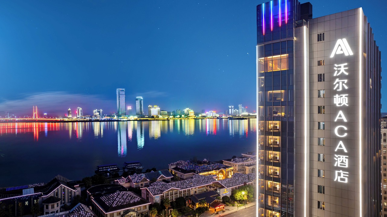 Photo of Outdoor in Qingyunpu