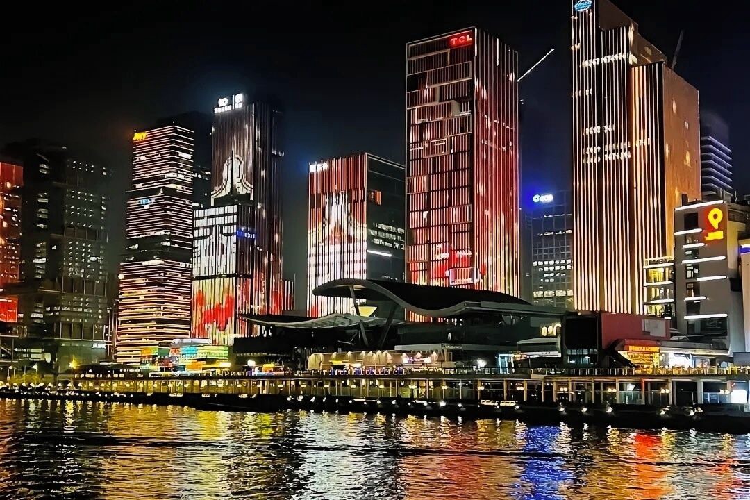 Photo of Others in Haizhu