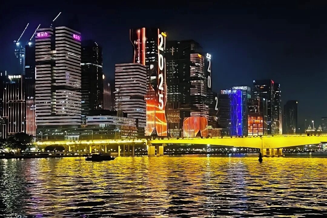 Photo of Others in Haizhu