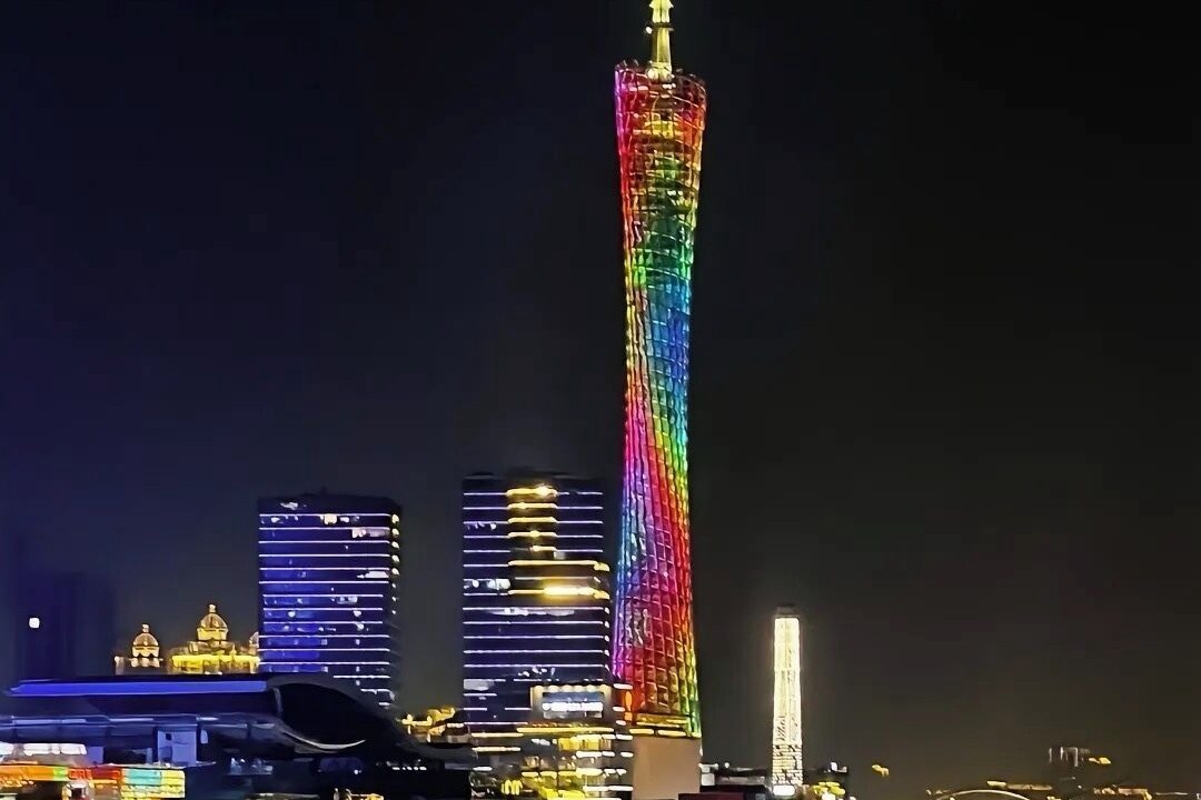 Photo of Others in Haizhu