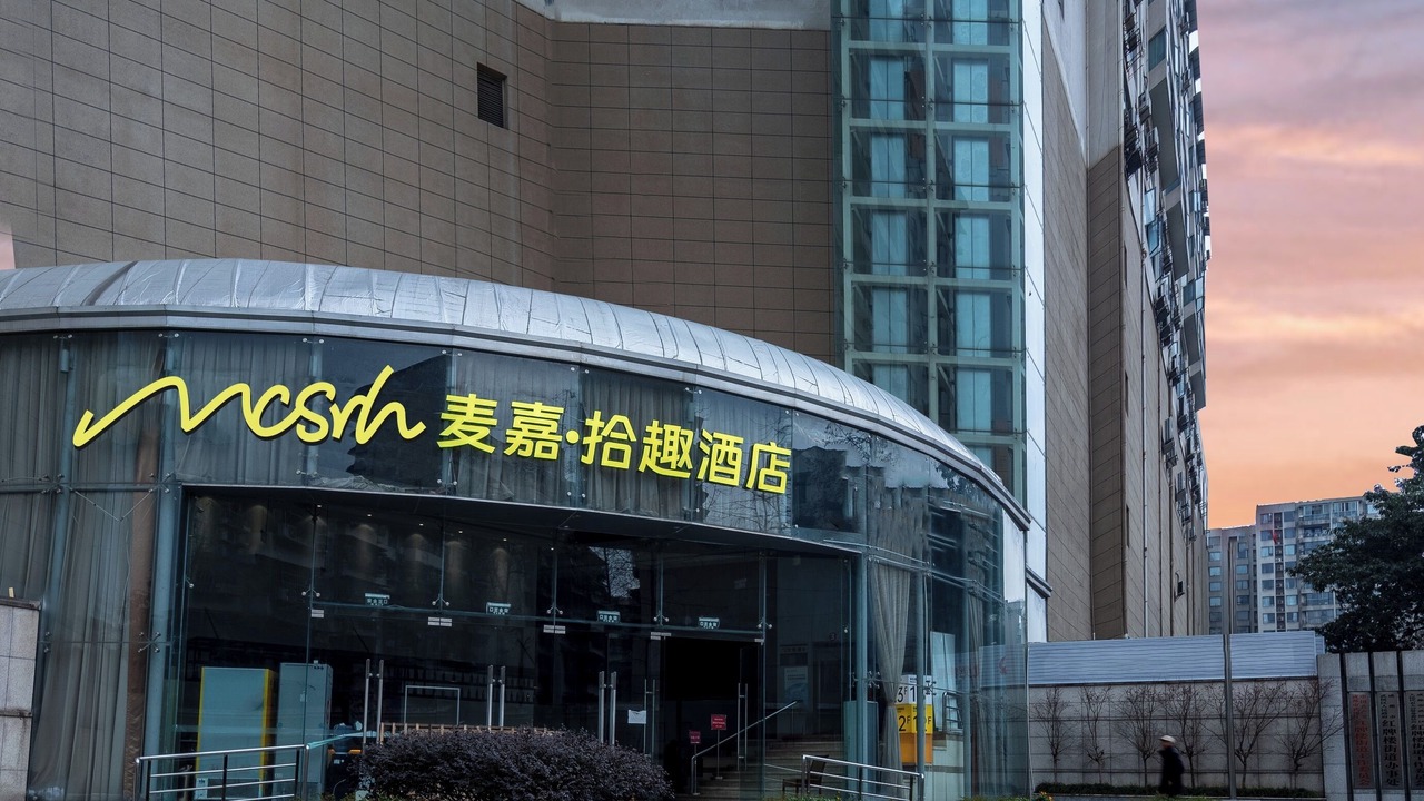 Photo of Outdoor in Wuhou