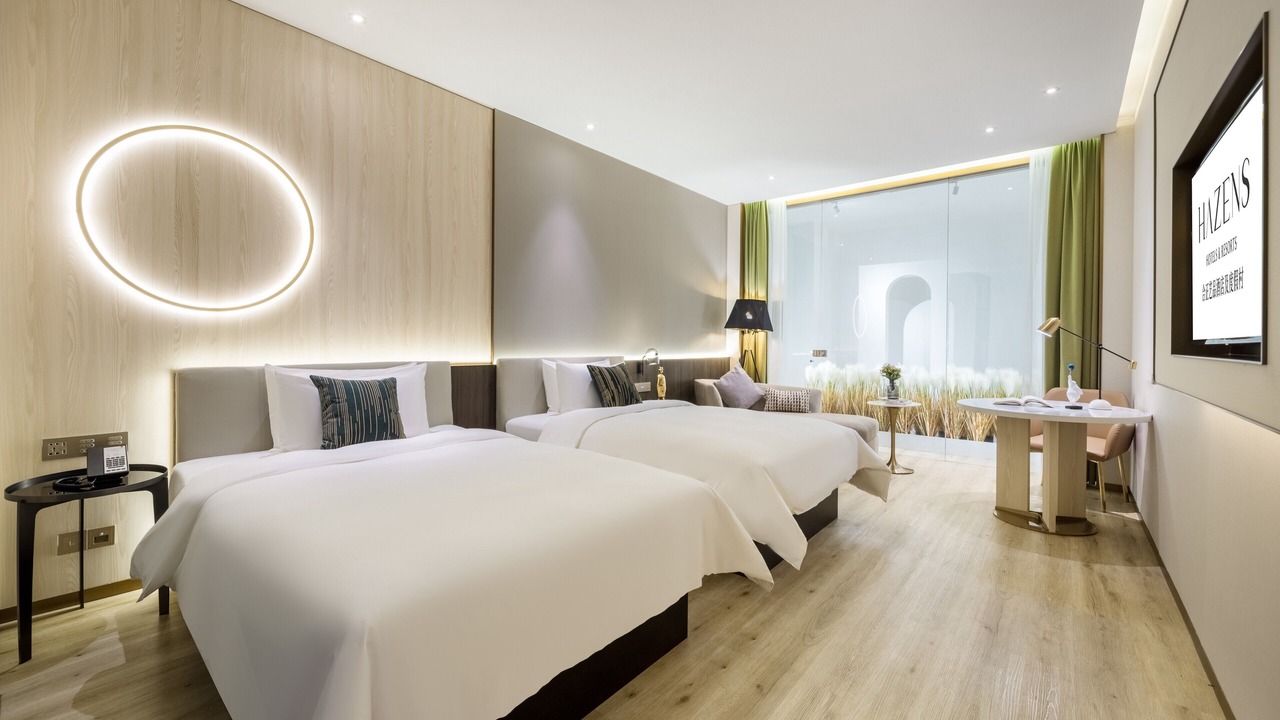 Photo of Bedroom in Chengdu City Centre