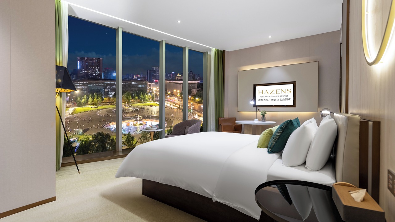 Photo of Bedroom in Chengdu City Centre