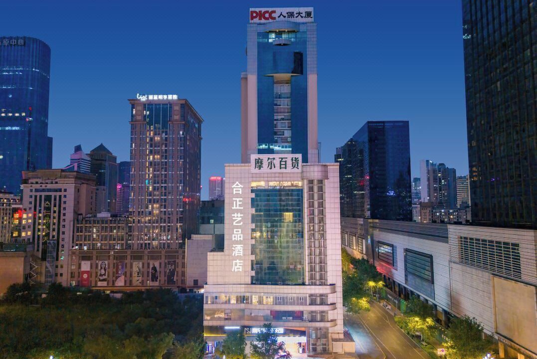 Photo of Outdoor in Chengdu City Centre
