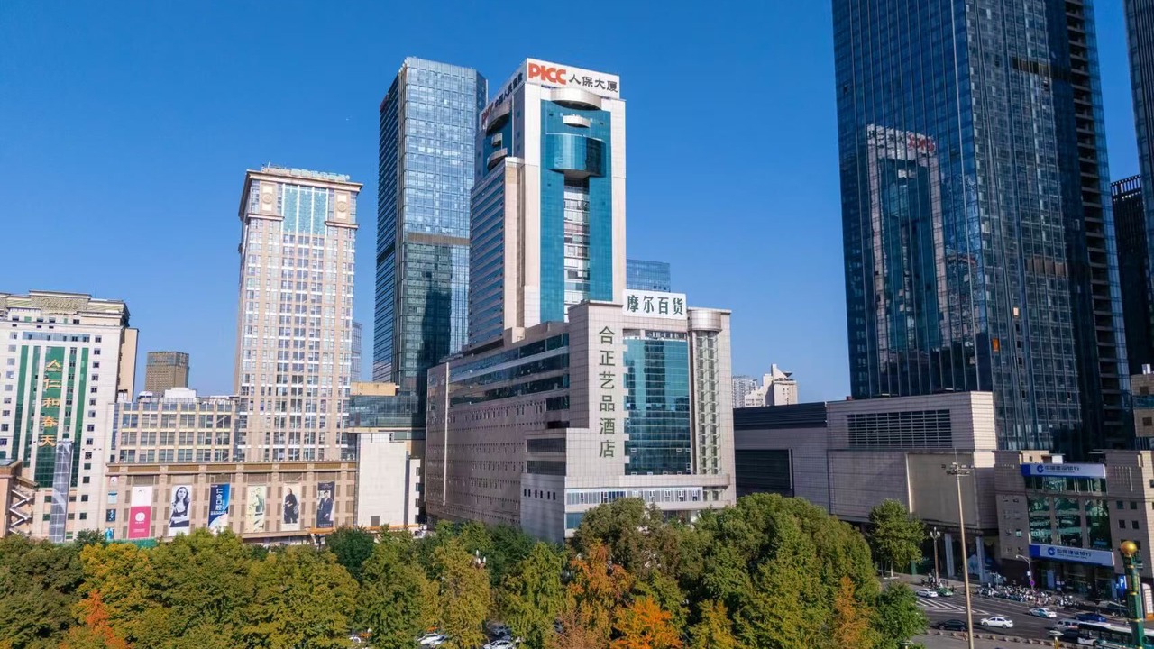 Photo of Outdoor in Chengdu City Centre