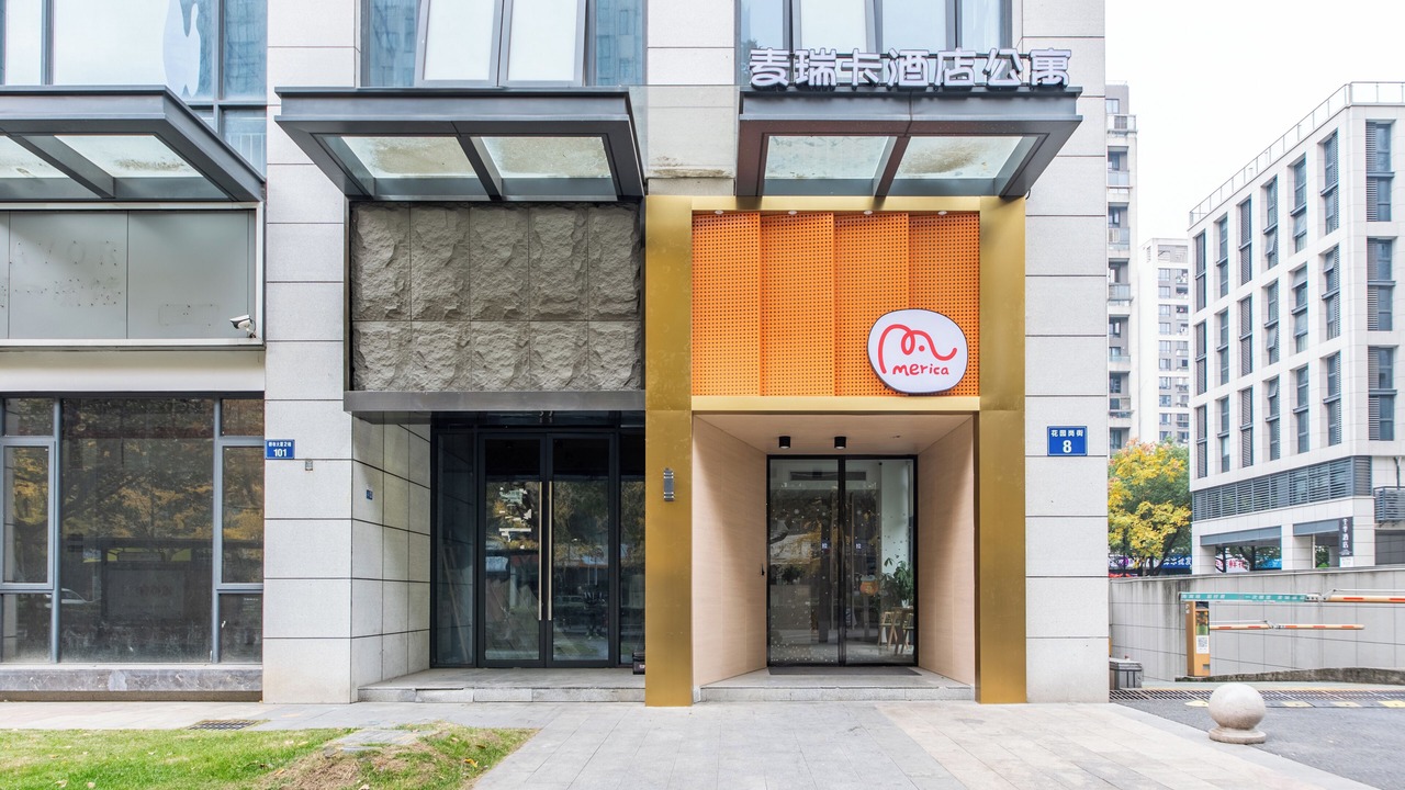Photo of Outdoor in Gongchenqiao