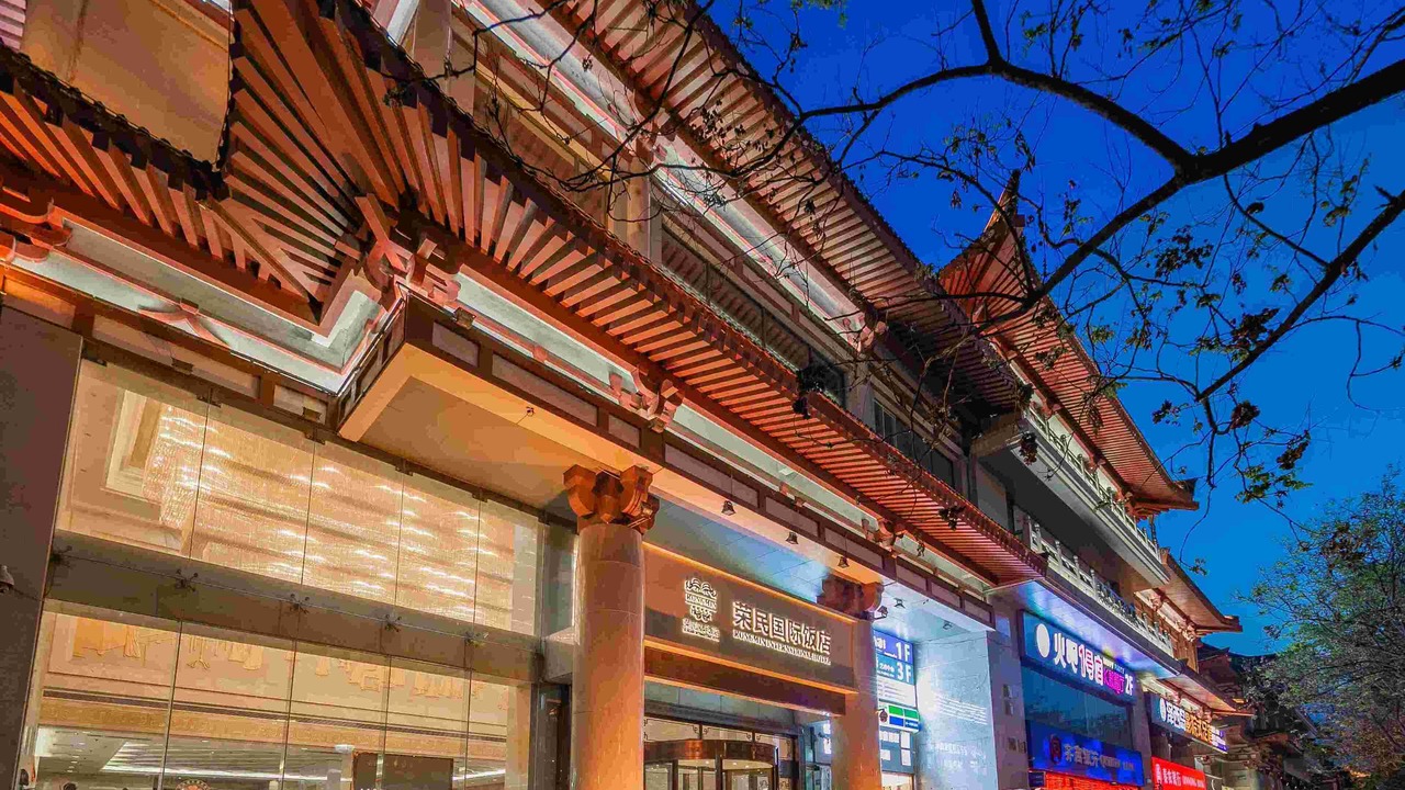 Photo of Outdoor in Zhonglou Shangquan
