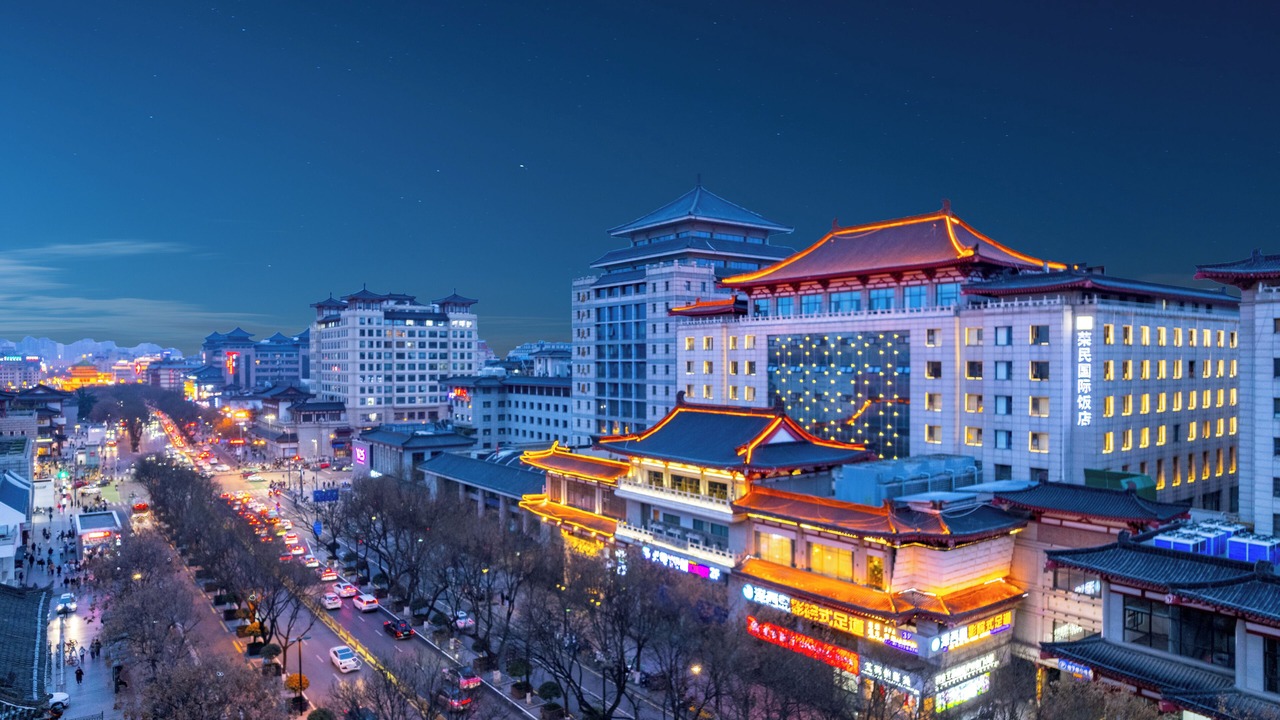 Photo of Outdoor in Zhonglou Shangquan