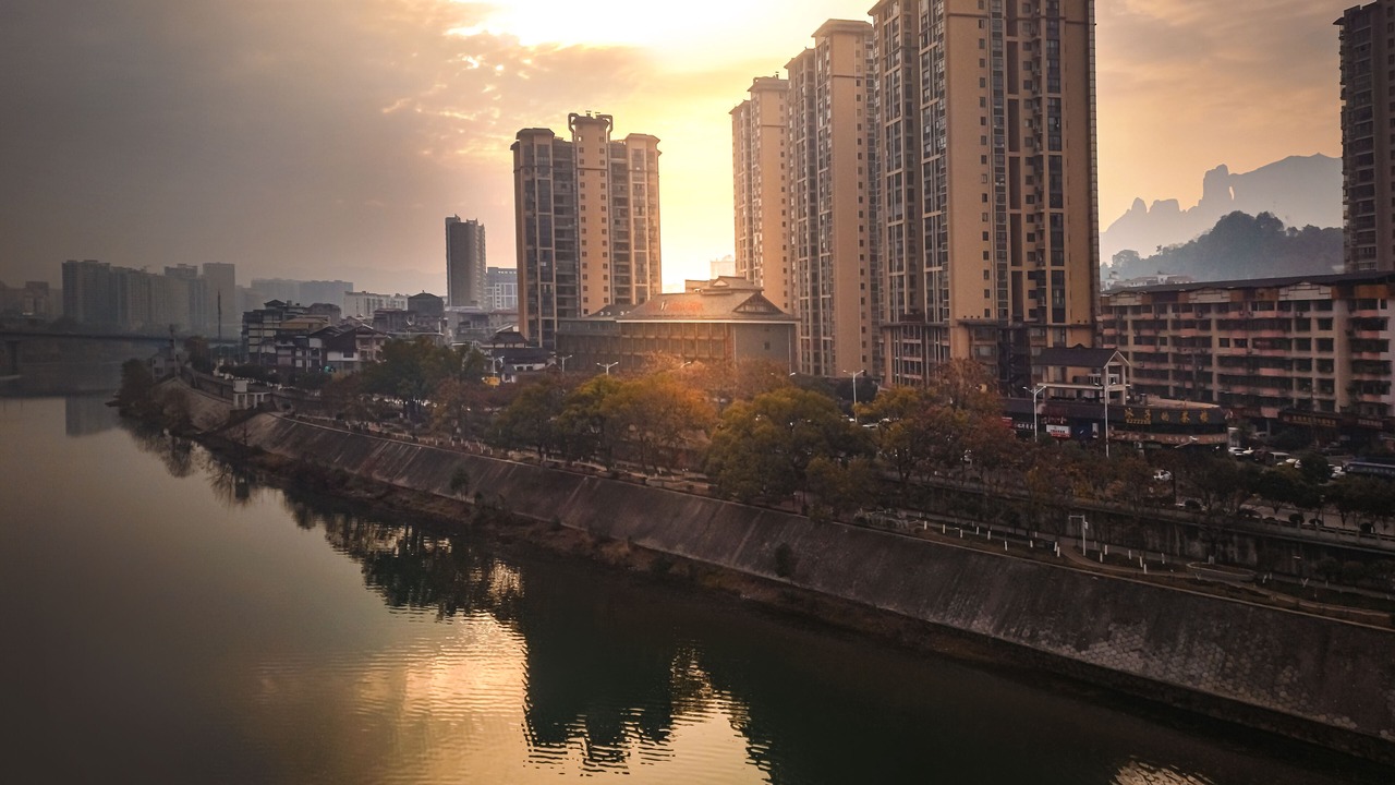 Photo of Outdoor in Cili