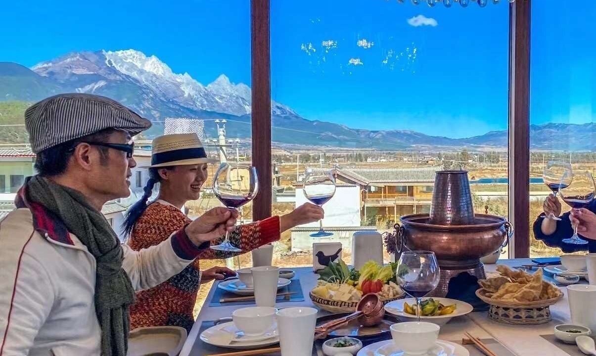 Photo of Others in Gucheng District