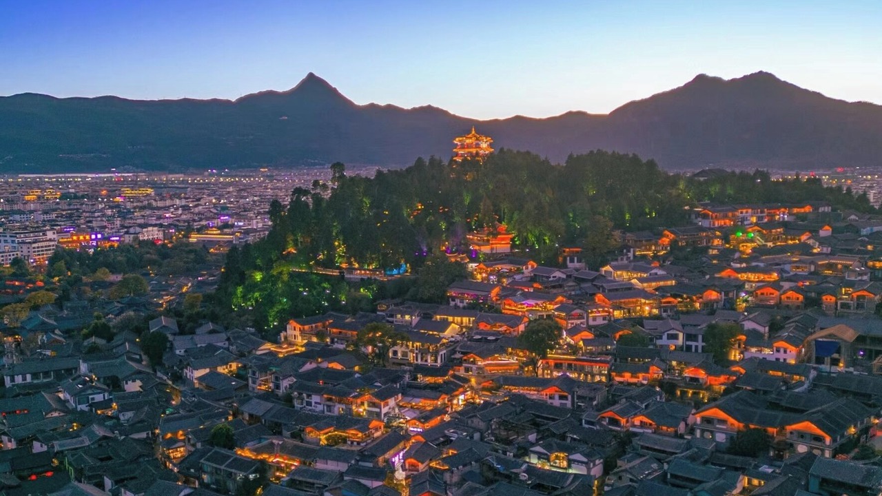 Photo of Others in Gucheng District