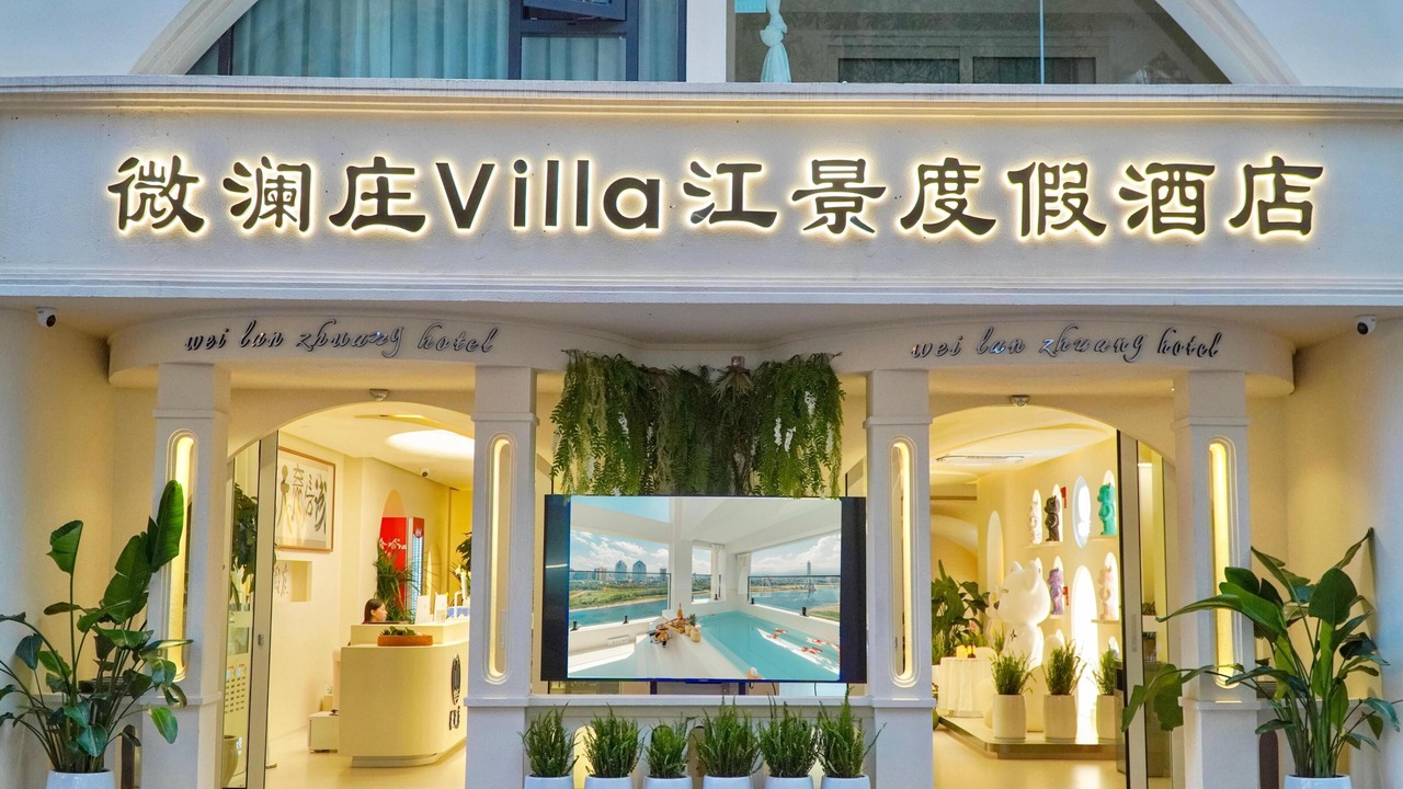 Photo of Outdoor in Jinghong