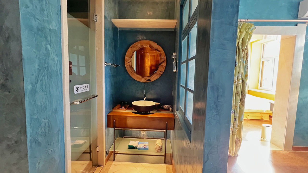 Photo of Bathroom in Yabuli